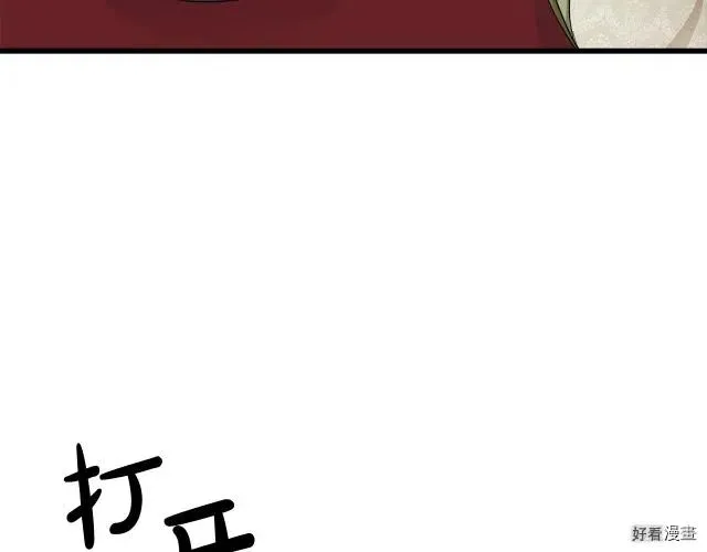 第32话59