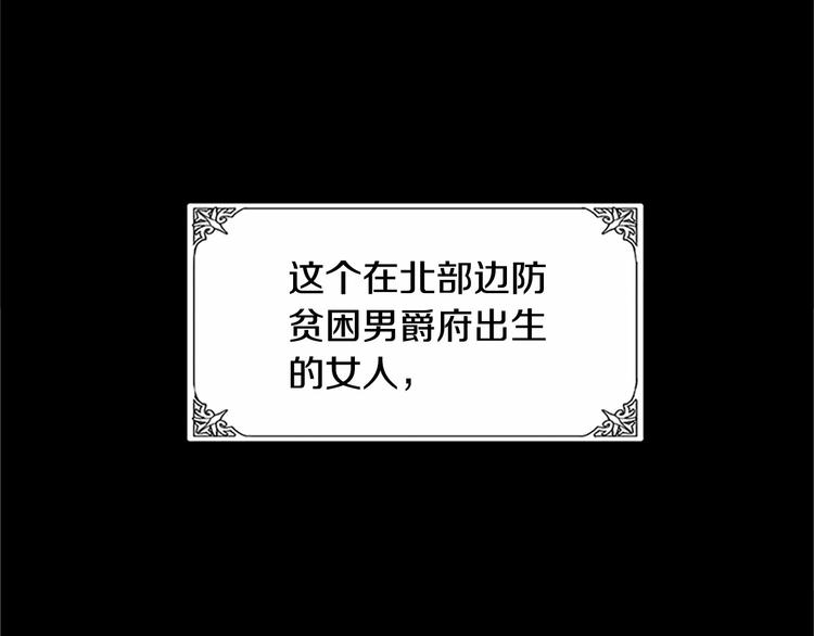第02话152
