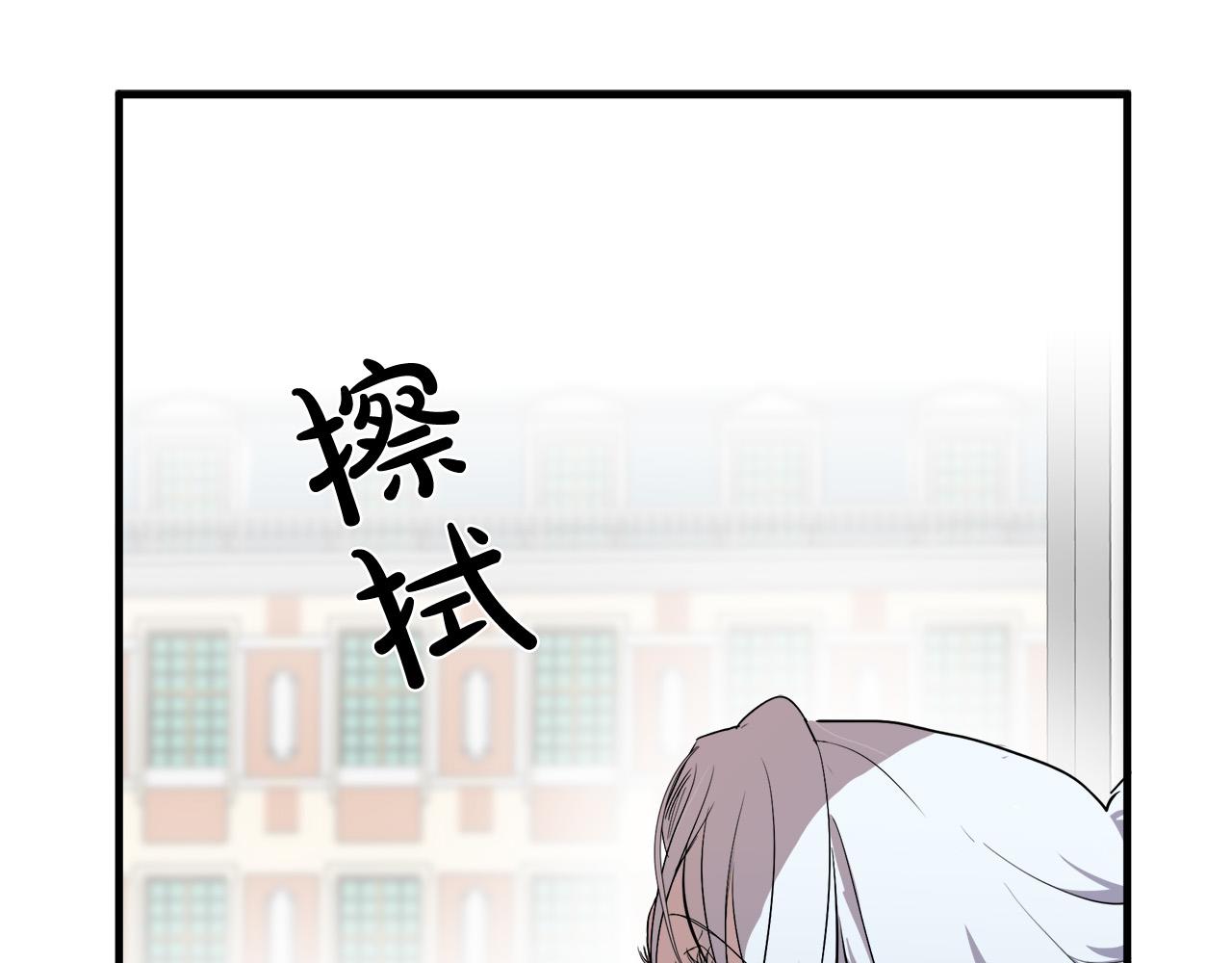 第100话 母亲的道歉38