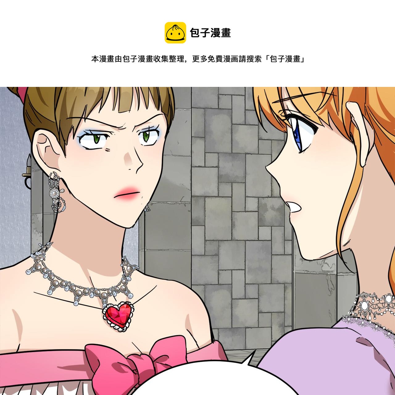 第62话24