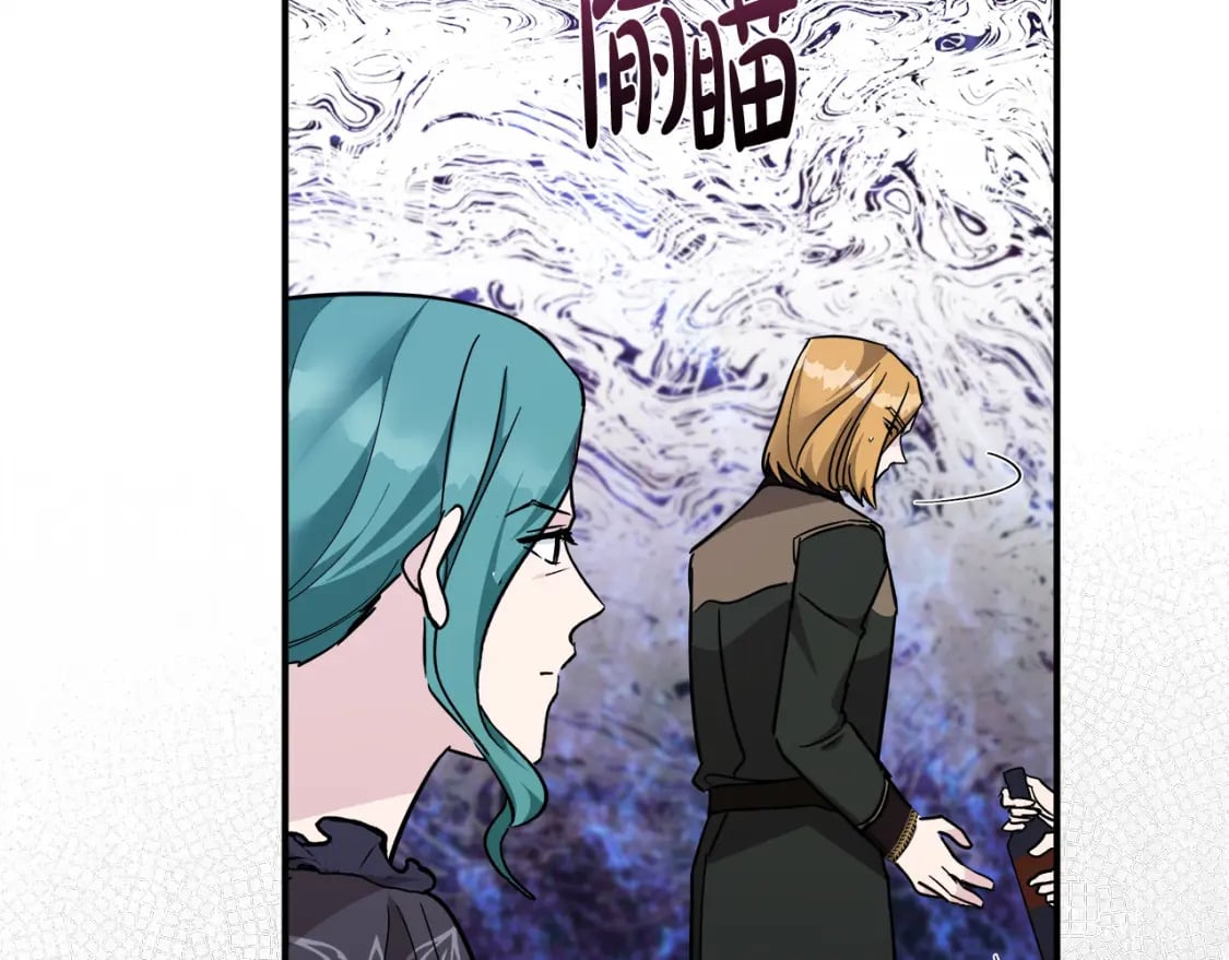 第132话 致命的礼物220