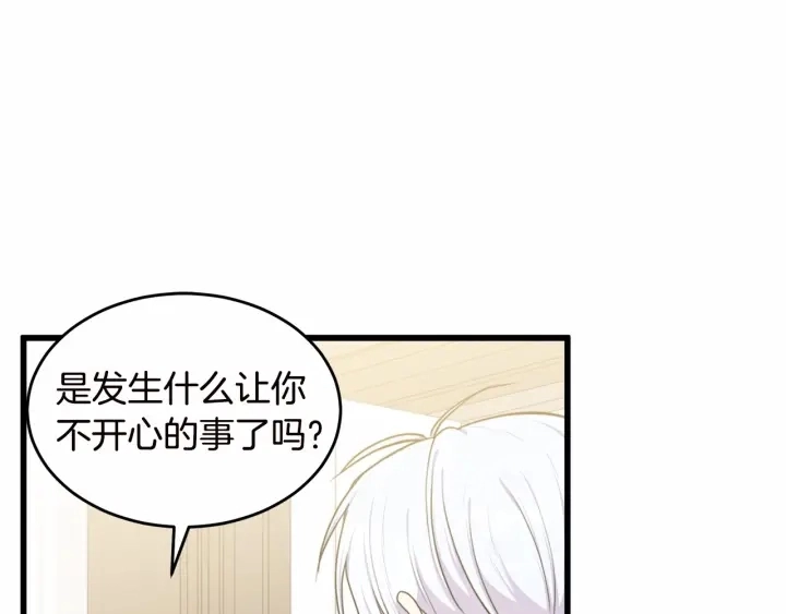 第17话40