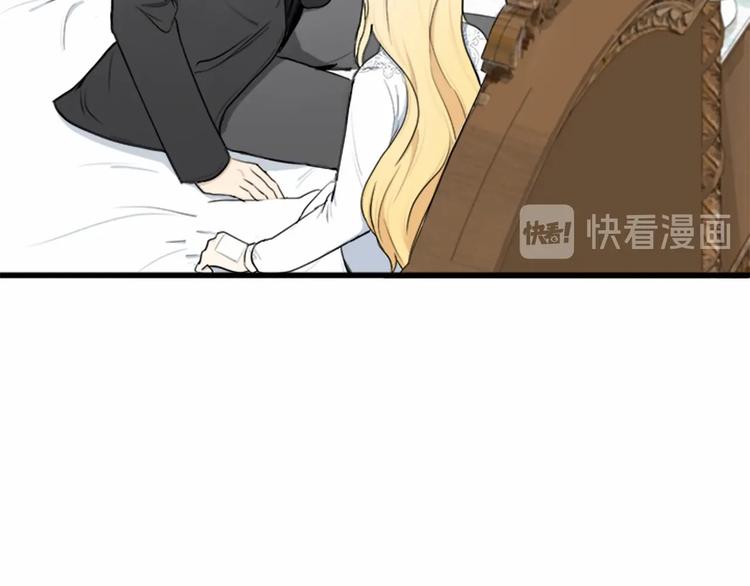 第24话82