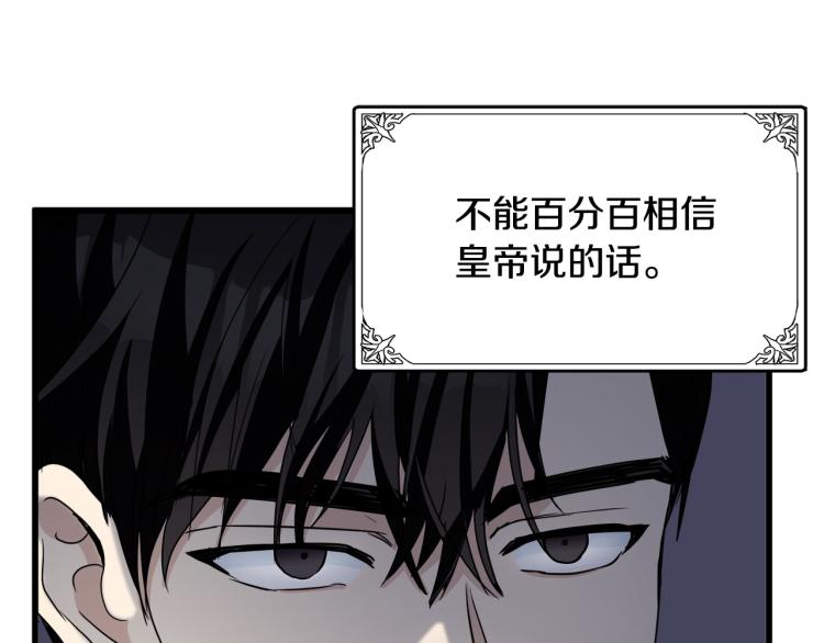 第35话24