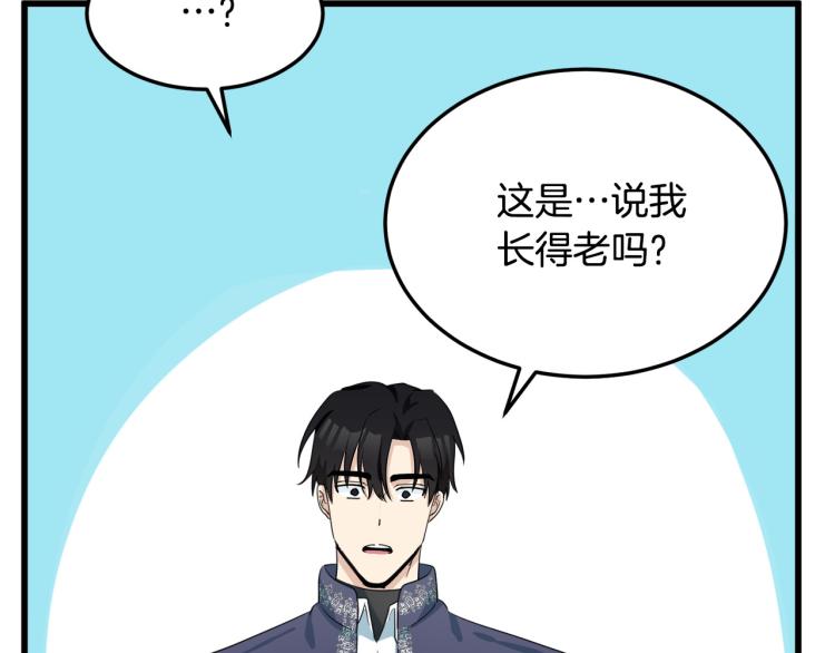 第42话123