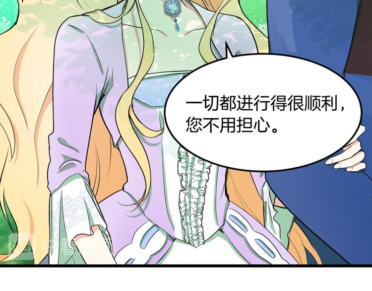 第30话23