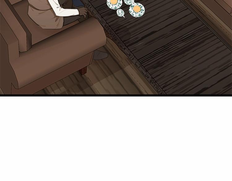 第20话6