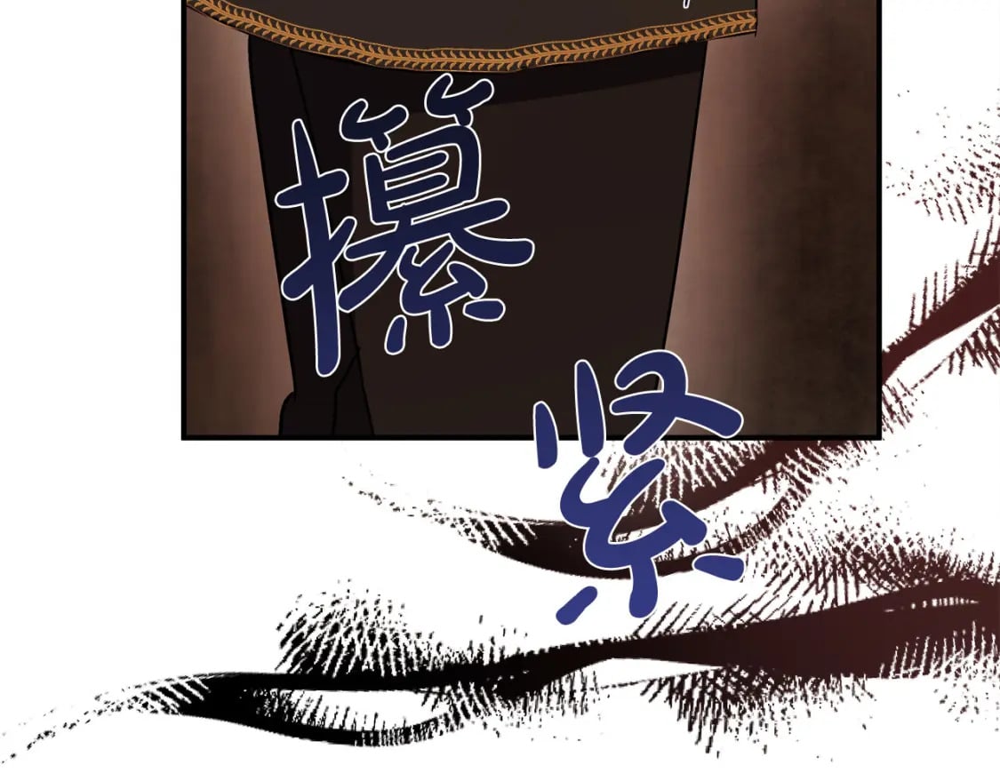 第133话 警告60