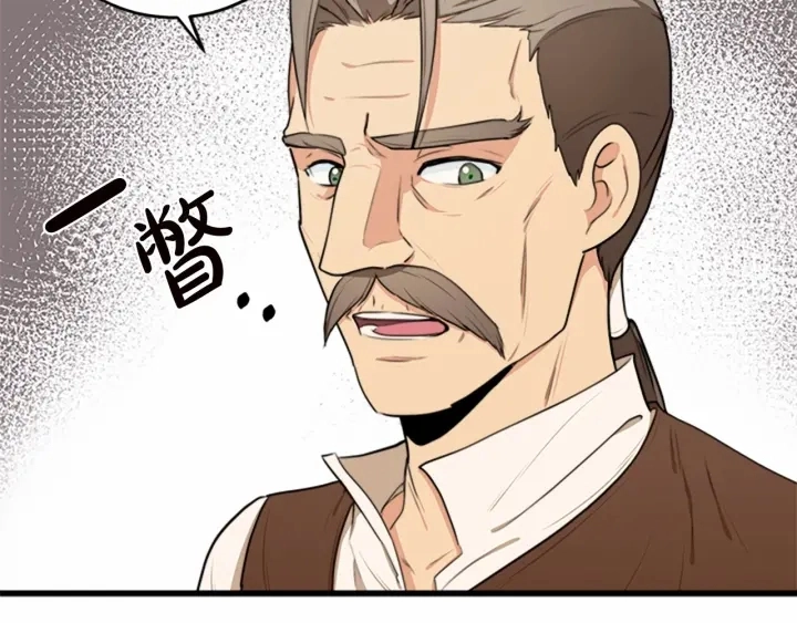 第17话78