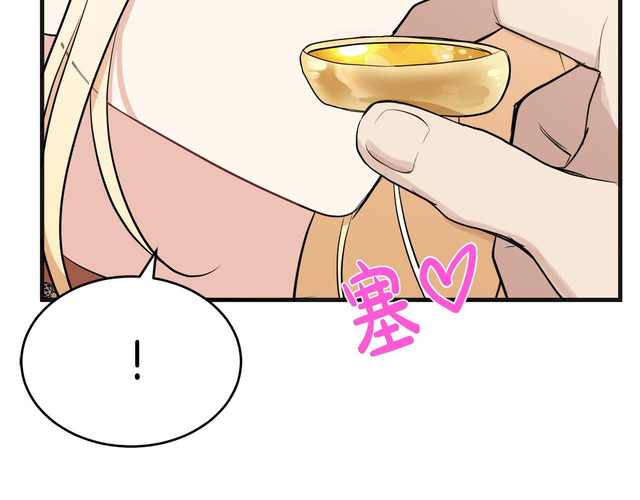第55话189