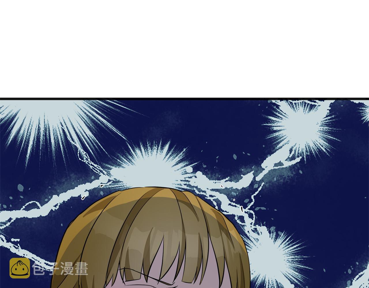 第56话185