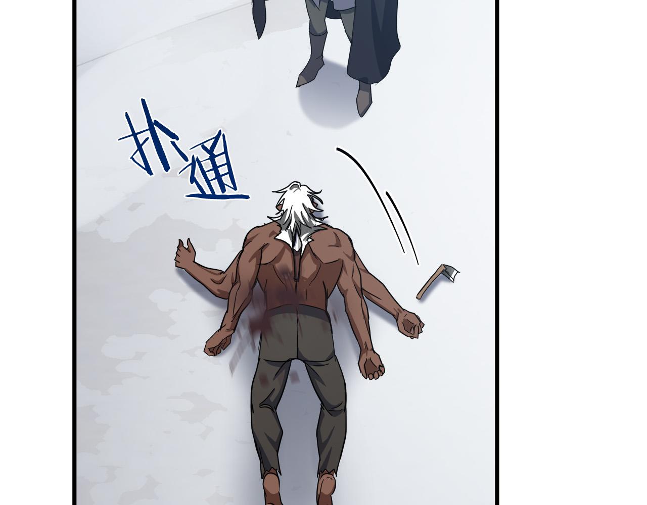 第75话22