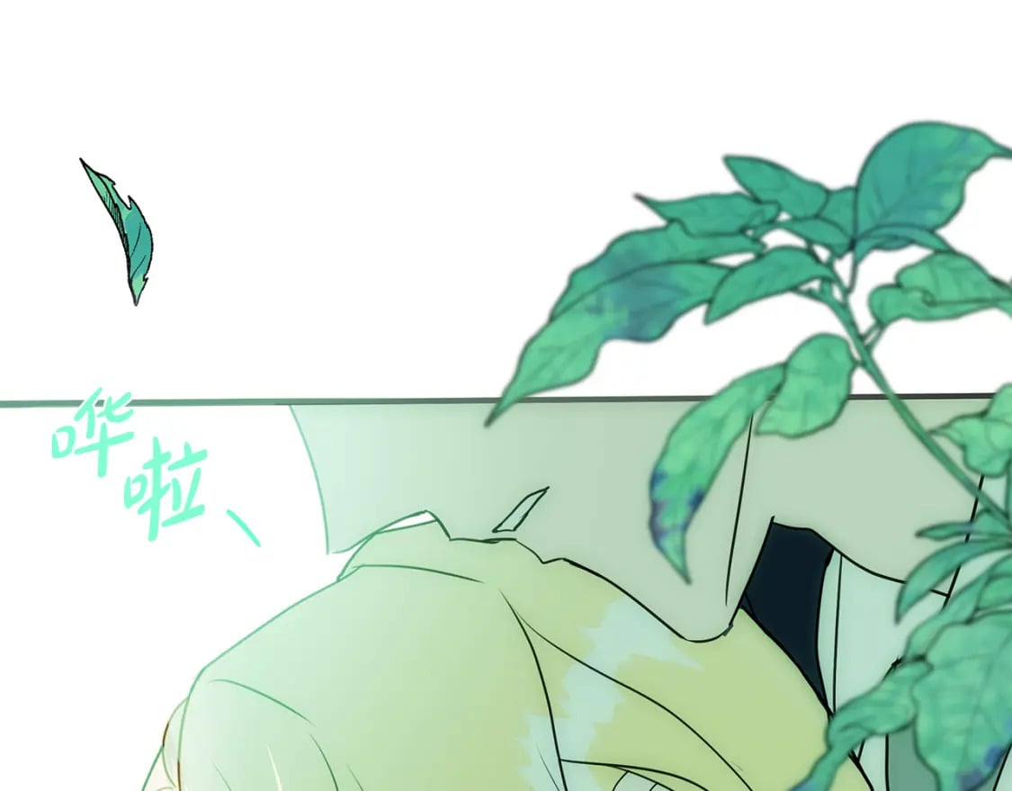 第139话 他好甜啊！177
