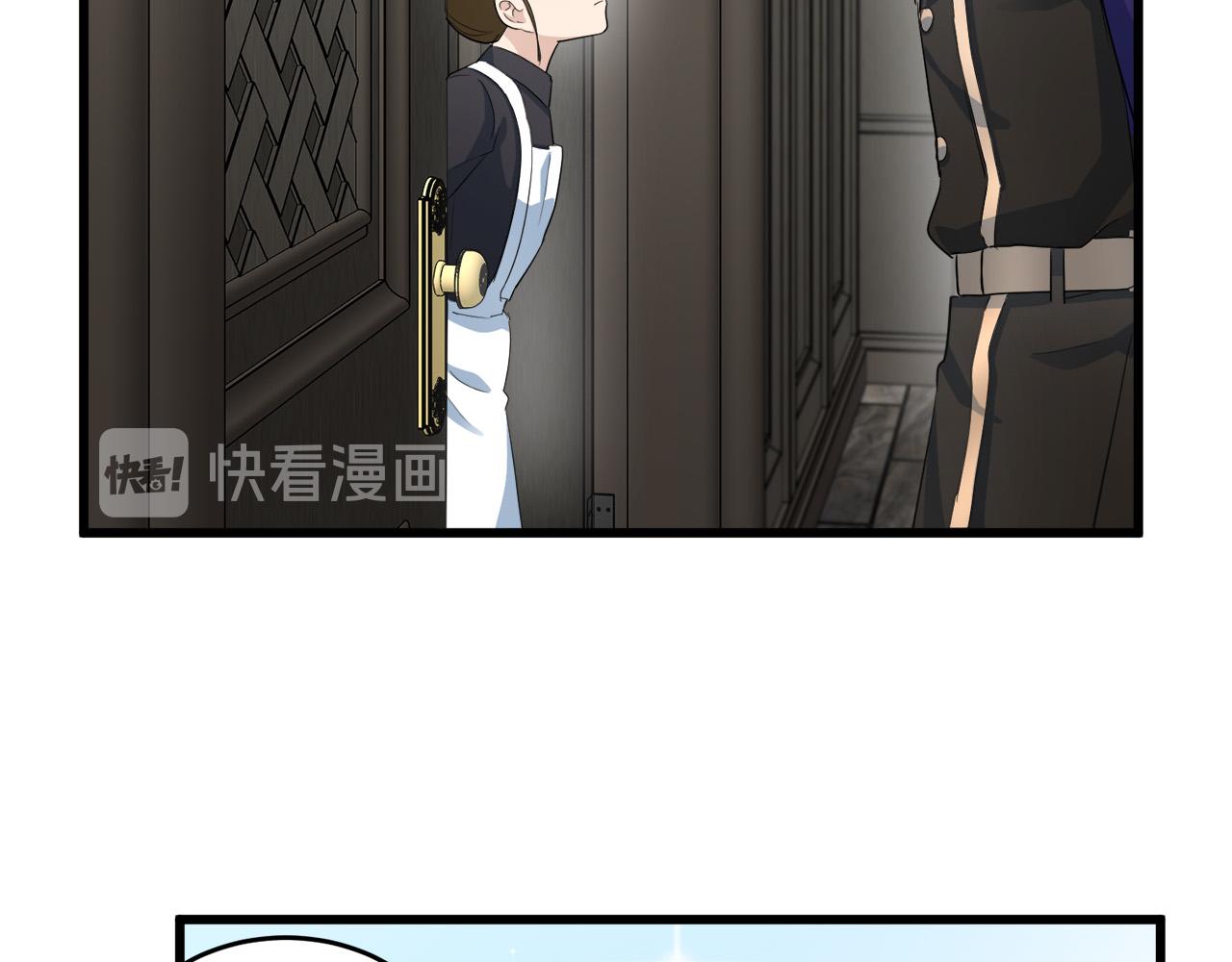 第46话123