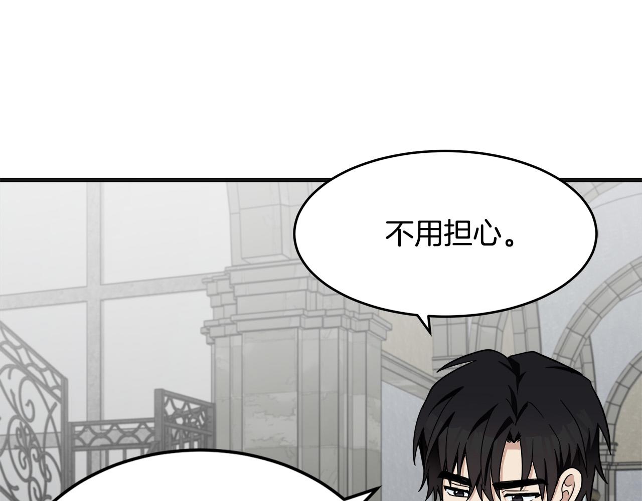 第61话121