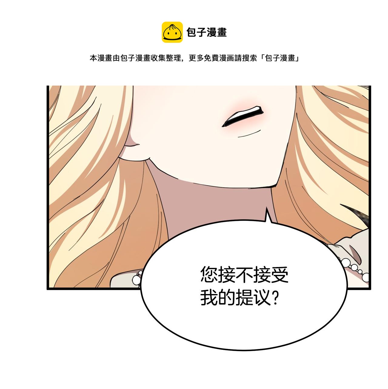 第70话170