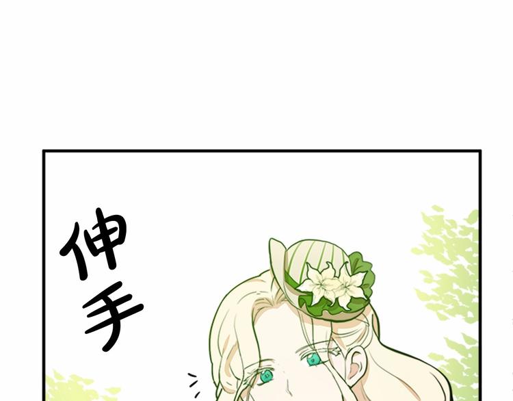 第05话171