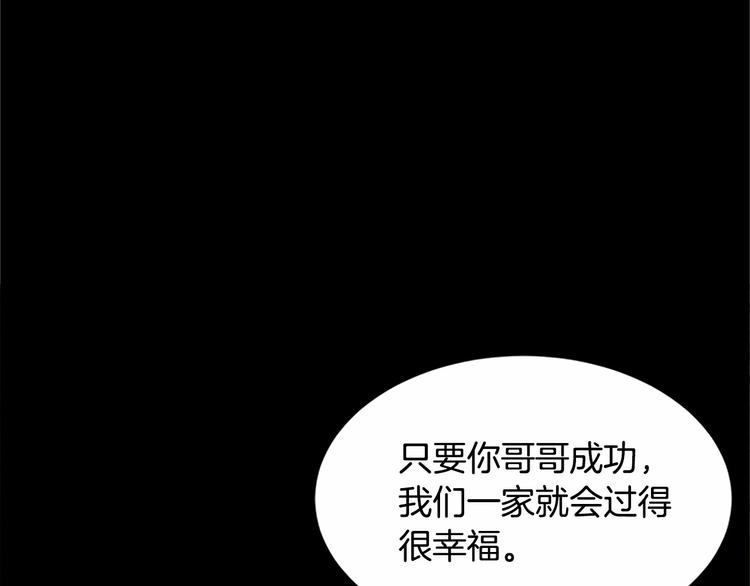 第01话174