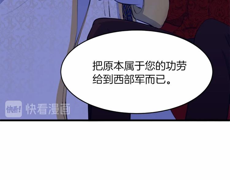 第07话32