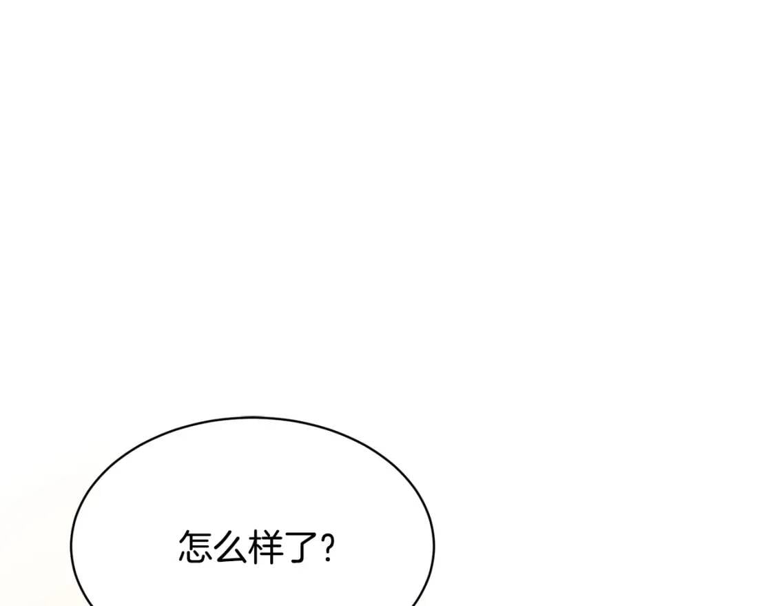 第108话 救人的代价70