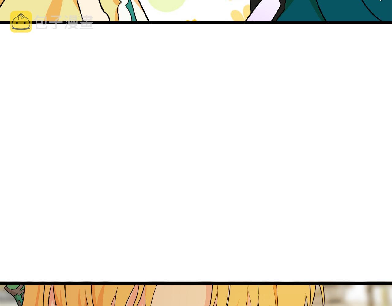 第91话81