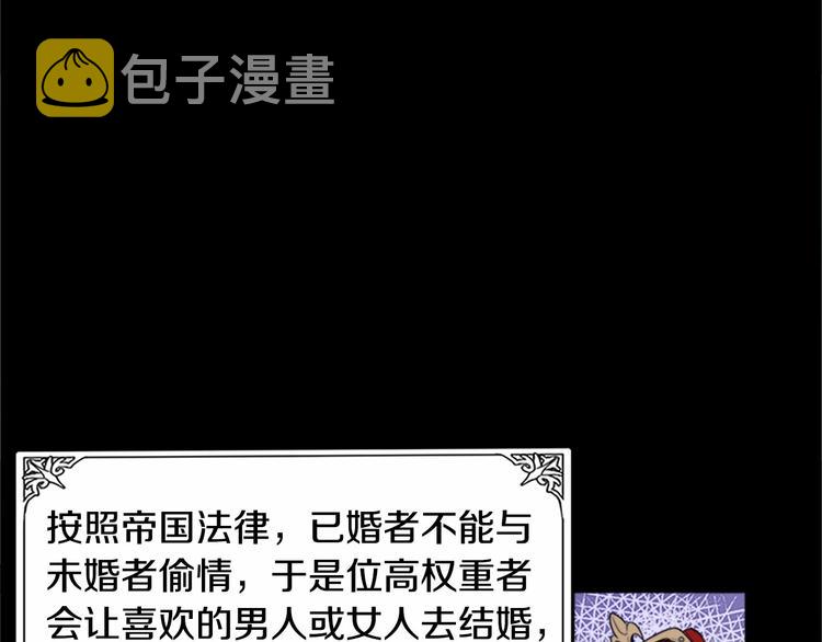 第01话153