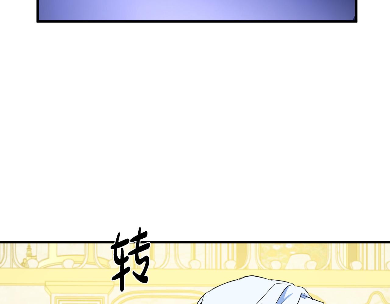 第89话188