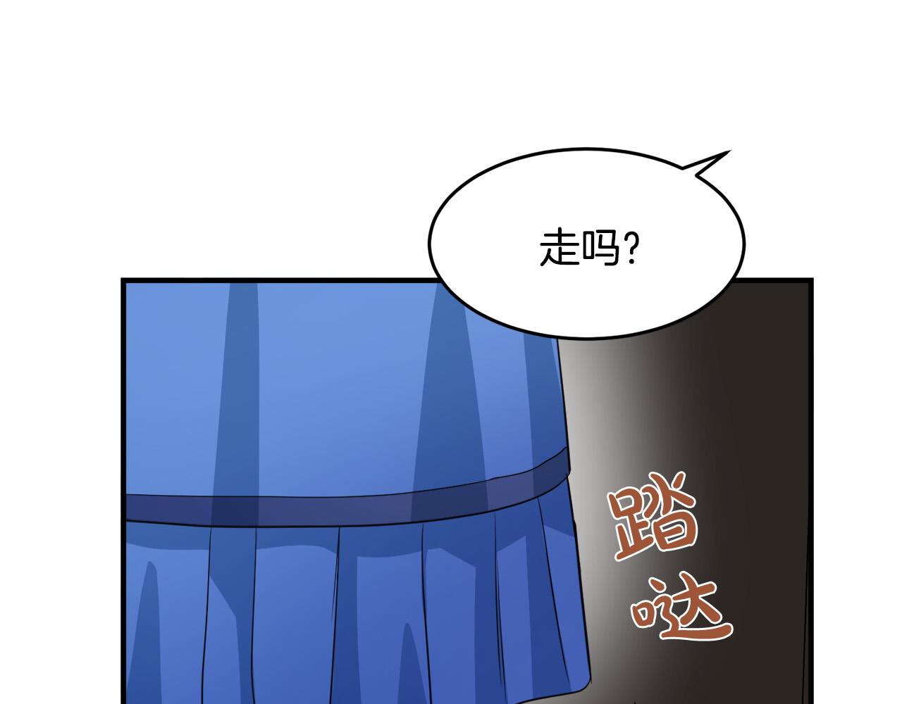 第47话67