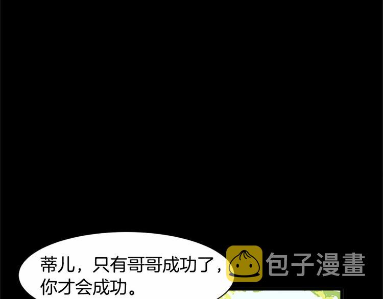 第01话142
