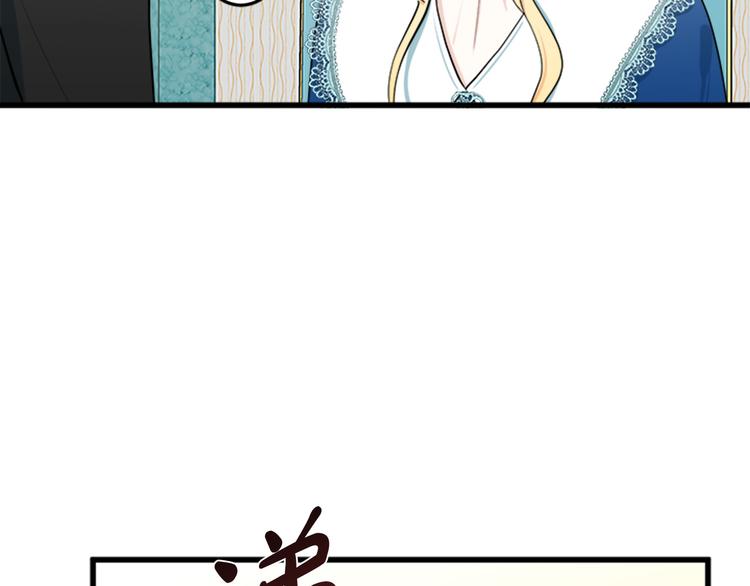 第26话110