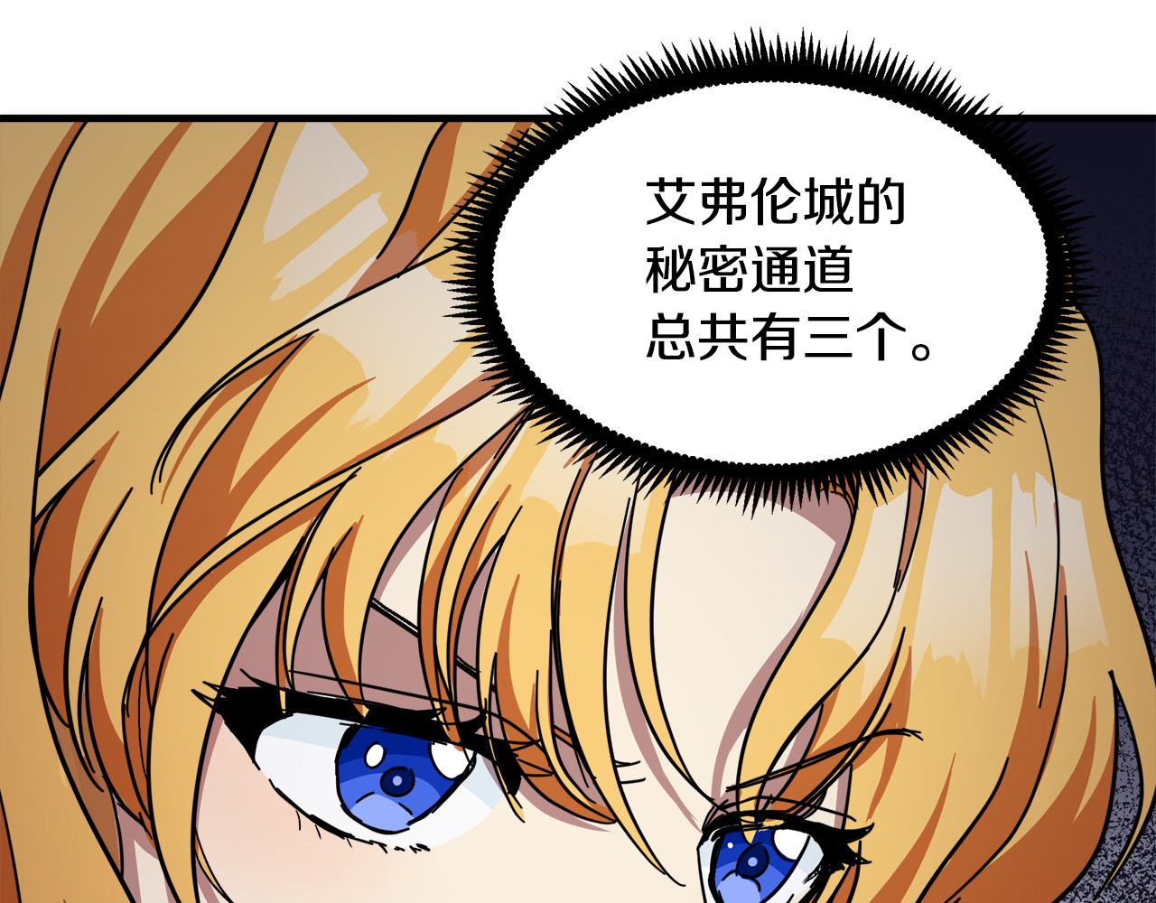 第66话126