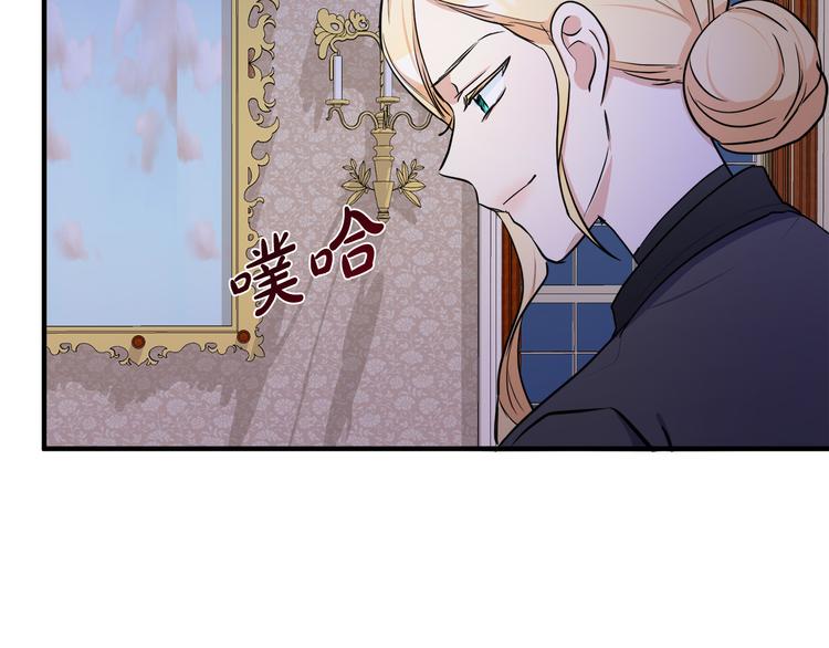 第29话41