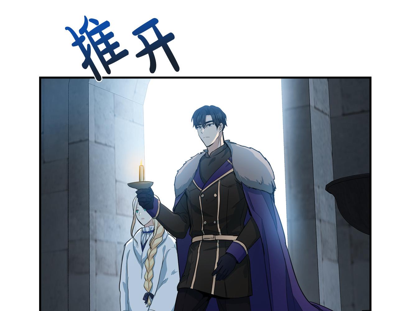 第48话18