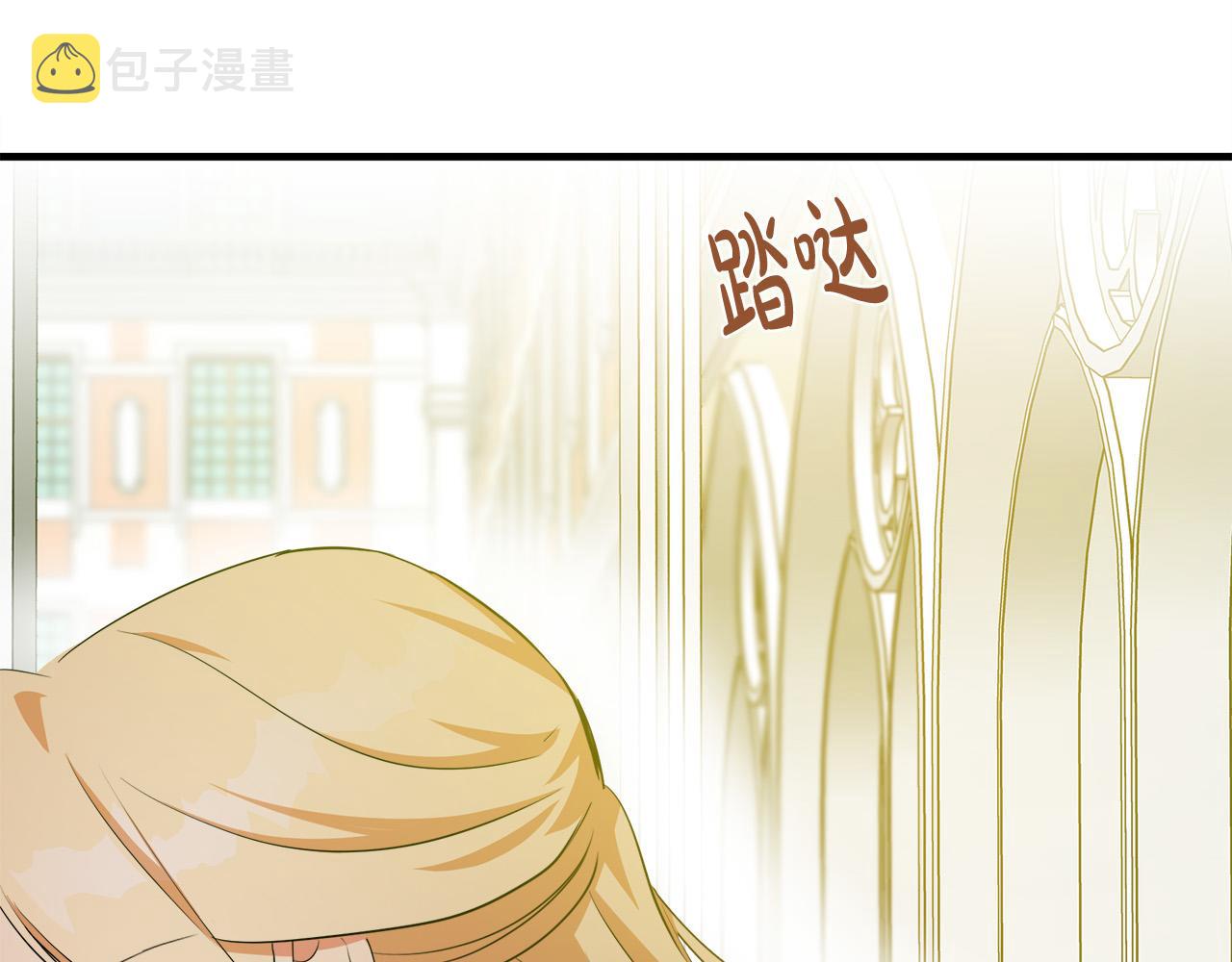 第99话 母女相见182