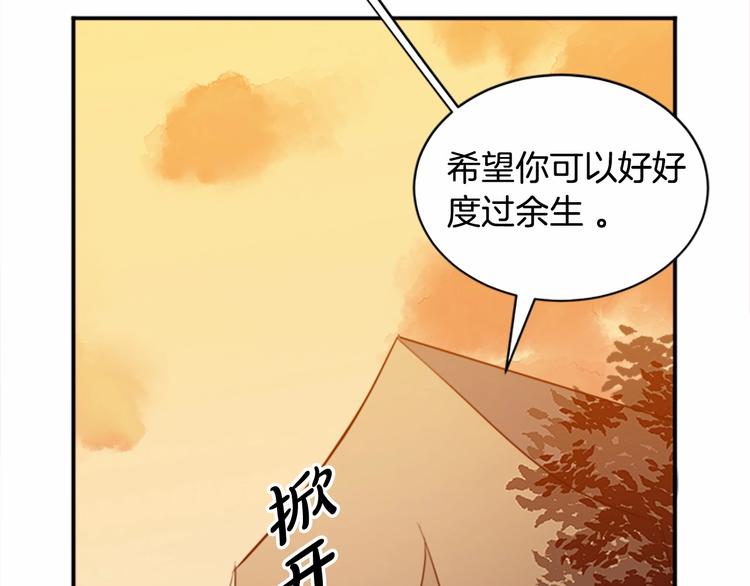 第03话169