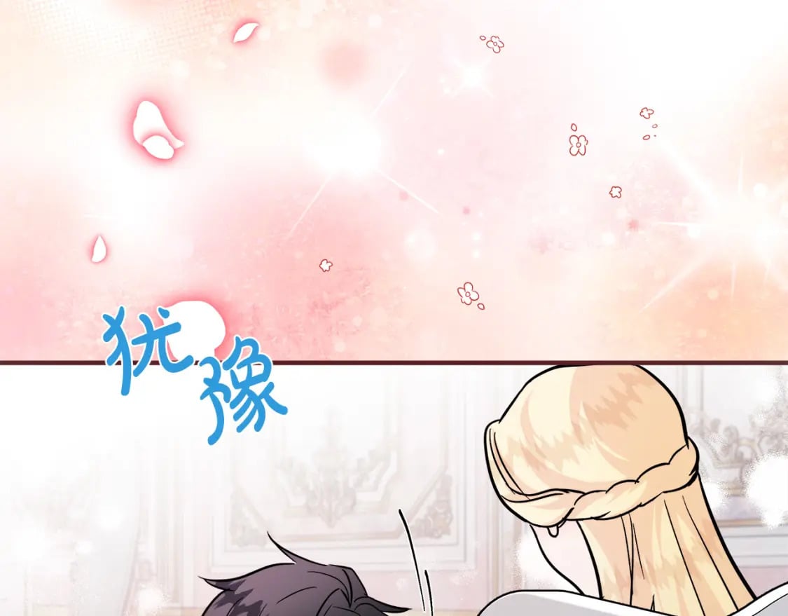 第153话 贵族夫人也自卑160