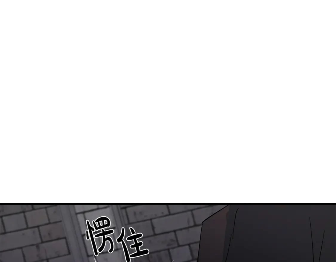 第117话 你最好小心点！70