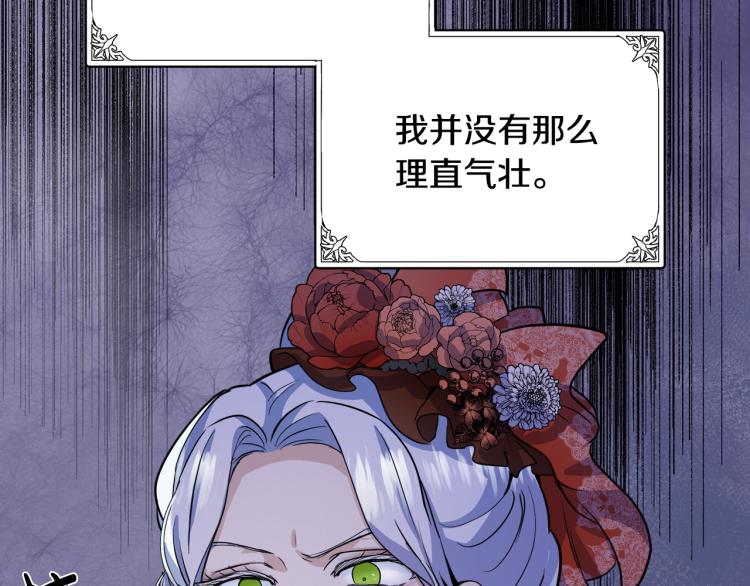 第41话31