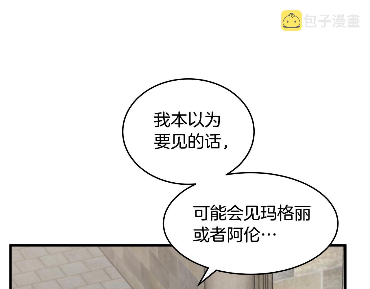 第78话133