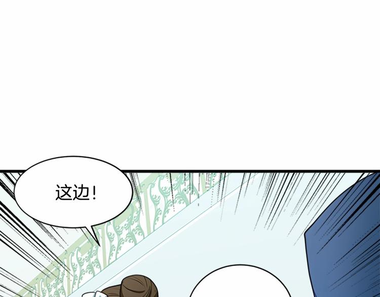 第23话71