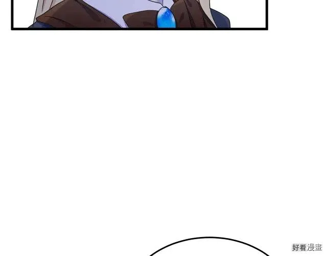 第33话57