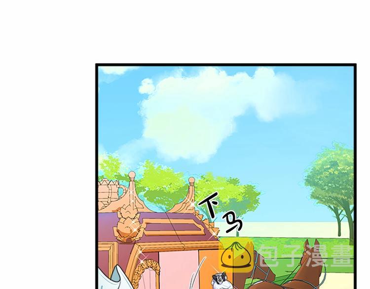 第23话13