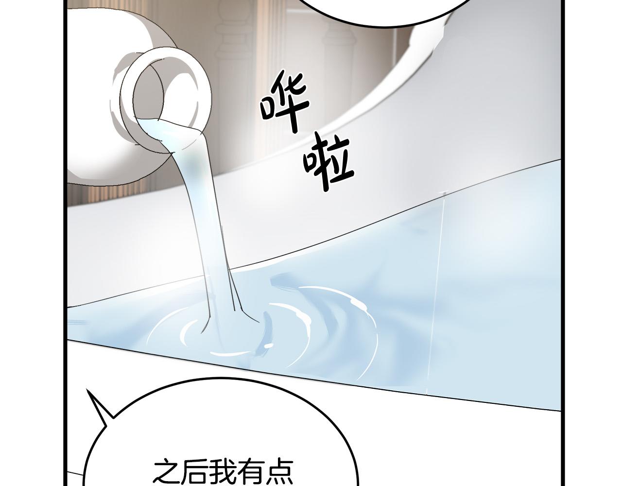 第75话104