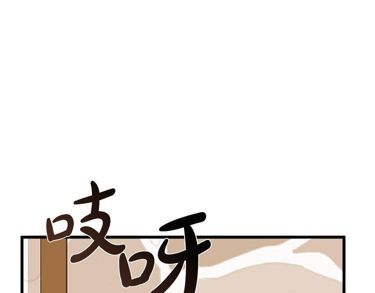 第27话173