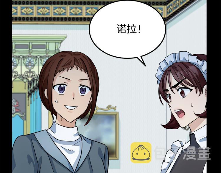 第40话148