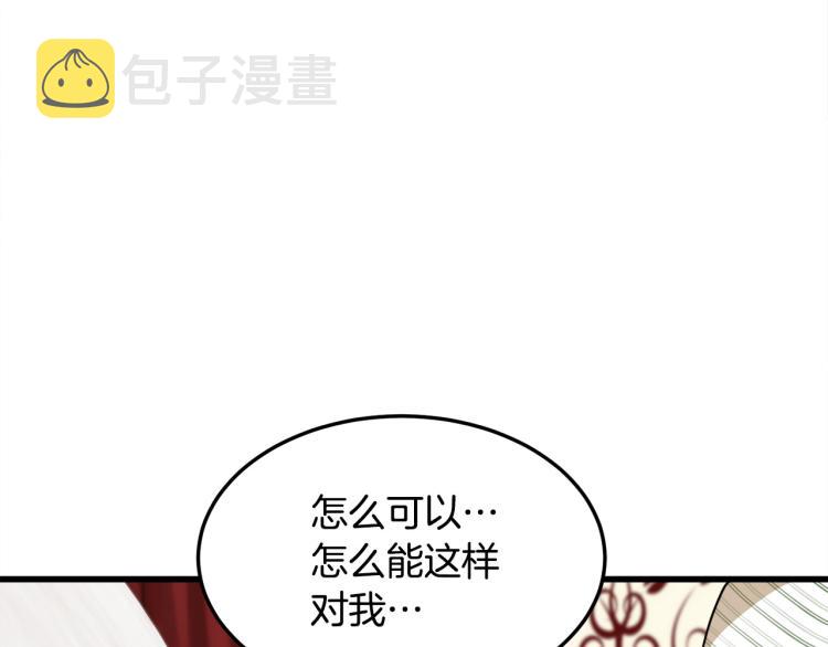 第41话60