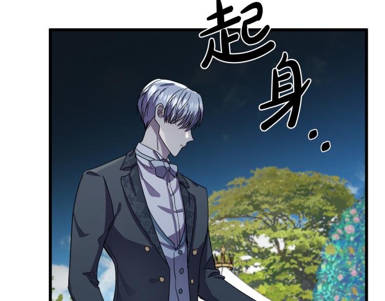 第35话124