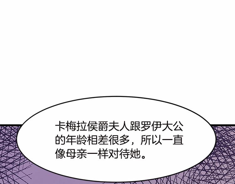 第20话34