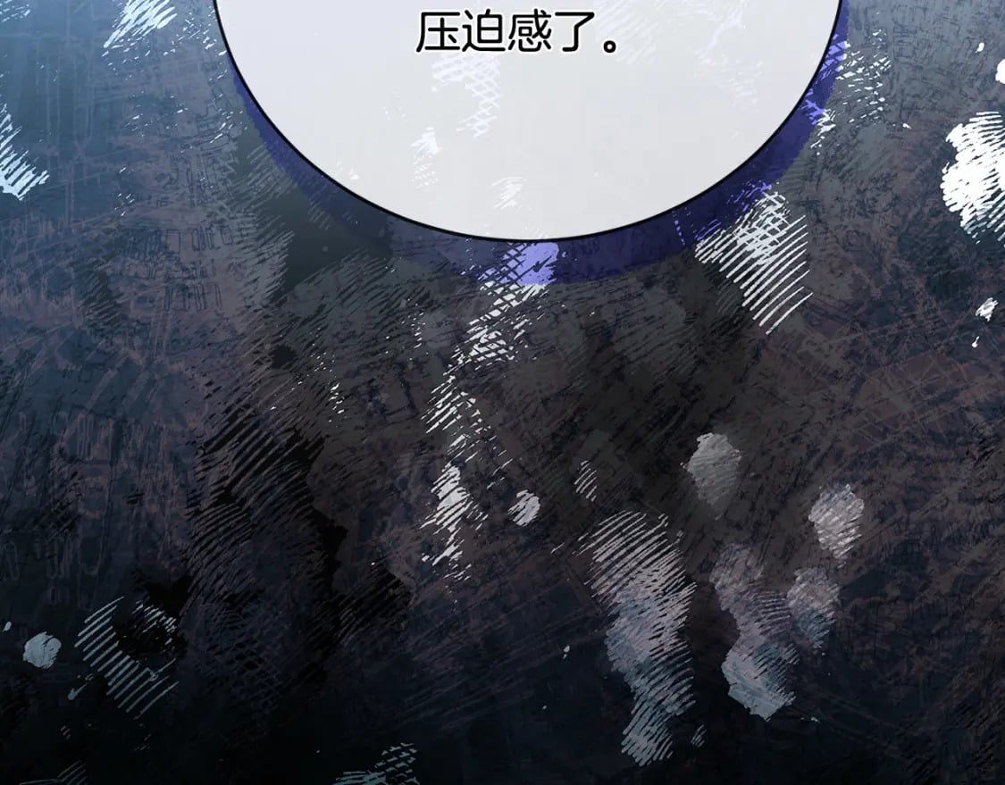 第133话 警告127