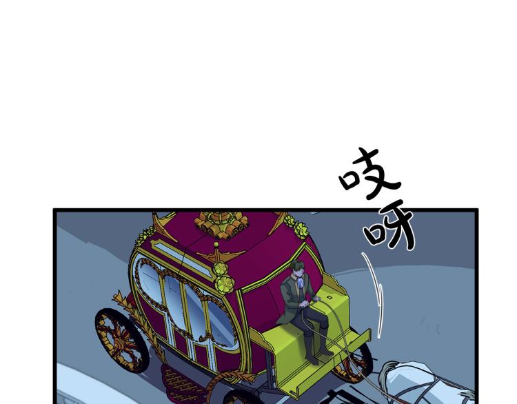 第40话91